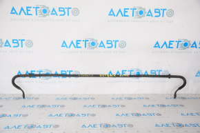 Rear stabilizer bar for Subaru Outback 10-14