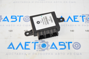 Parking Distance Control Dodge Challenger 15-16