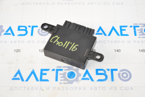 Parking Distance Control Dodge Challenger 15-16