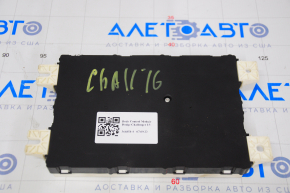 Body Control Module Dodge Challenger 15-15
