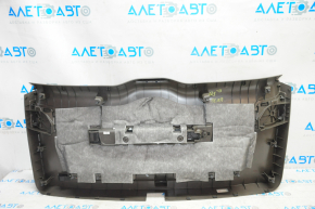 Lower tailgate trim Audi Q5 8R 13-17 beige, scratches