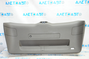Lower tailgate trim Audi Q5 8R 13-17 beige, scratches