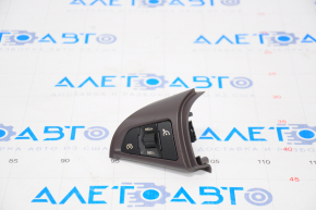 Steering wheel control buttons left Chevrolet Malibu 13-15 brown overlay