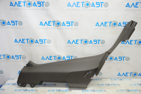 Door sill trim inner rear left Audi Q5 8R 09-12 dark beige, scratches