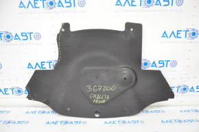Engine protection Dodge Challenger 15-17 rest, cracks