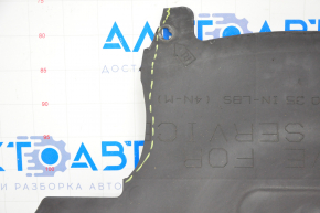 Engine protection Dodge Challenger 15-17 rest, cracks