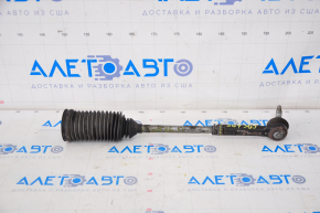 Tie rod with tip left Dodge Challenger 15-23 defective tip