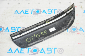 Door sill outer rear right Audi Q5 8R 09-17 black with chrome, broken fastener