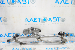 Mazda CX-5 13-16 windshield wiper linkage with motor