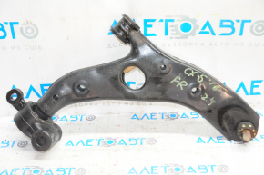 Lower front right arm Mazda CX-5 13-16 torn silent block and boot