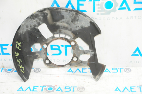 Brake Disc Cover Front Right Mazda CX-5 13-15