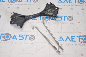 Mazda CX-5 Battery Mount 13-16 3 parts