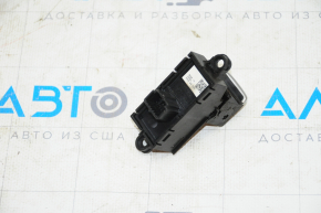 Mazda CX-5 Parking Brake Button 13-16