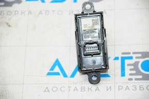 Mazda CX-5 Parking Brake Button 13-16