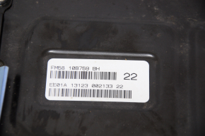 Battery VVB complete Ford C-max MK2 13-18 Energi, 128k