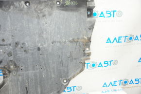 Rear engine protection Mazda CX-5 13-16 scratches, without hatch