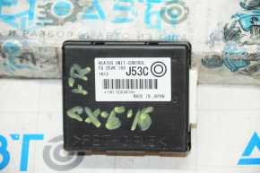 Heater Control Module Mazda CX-5 13-16 scrap crepe