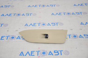 Lincoln MKZ 13-20 Front Right Window Regulator w/ Beige Trim