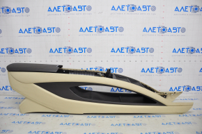 Console center armrest Lincoln MKZ 13-16 leather beige
