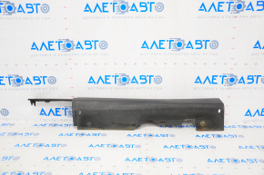Rear left threshold Ford C-max MK2 13-18 structure, rubbed
