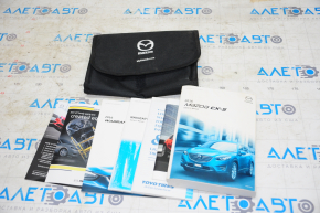 Manual instruction Mazda CX-5 13-16 English language