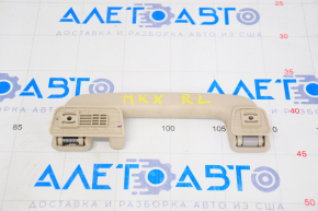 Ceiling handle rear left Lincoln MKX 16-18 beige