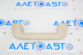 Ceiling handle front right Lincoln MKX 16-18 beige