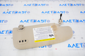 Left visor Lincoln MKX 16-18 beige, with control, for dry cleaning