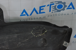 Right underbody protection Jeep Cherokee KL 14-18 is torn