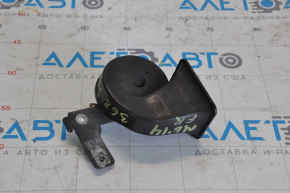 Right signal Mazda 6 13-21 high rusty