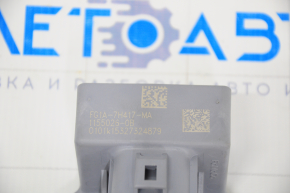 TRANSFER CASE CONTROL MODULE Lincoln MKX 16-