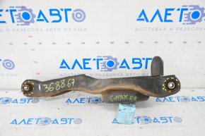 Lower control arm under spring rear right Ford C-max MK2 13-17 Energi, rusty, silent blocks need replacing