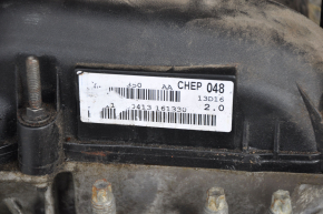 Ford C-max MK2 13-18 C20EDEF 2.0 Duratec 128k engine started