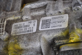 Automatic transmission complete Ford C-max MK2 13-18 ECVT plug-in 128k no oil, drives, no hum