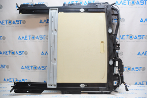 Hatch Ford Fusion mk5 13-20 beige curtain, without glass, for cleaning