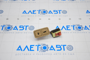 Fuel tank and trunk release buttons Hyundai Sonata 11-15 beige