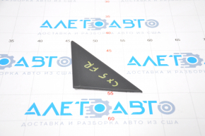Mazda CX-5 13-16 Front Right Door Triangle Structure