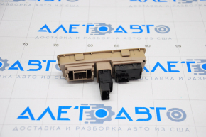Panel of buttons with control of instrument lighting Hyundai Sonata 11-14 beige, type 2