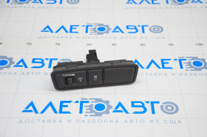 Panel of buttons with control of instrument illumination Hyundai Sonata 11-14 gray, type 2