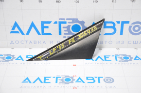 Wing molding triangle left Hyundai Sonata 15-19 mat cracks in seal