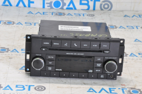 Jeep Compass 11-16 Radio Tape Recorder Button Defect
