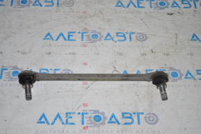 Front right stabilizer link Toyota Avalon 13-15 type 2, boot torn