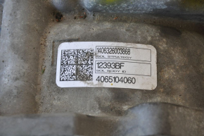 Automatic transmission complete Lincoln MKZ 13-15 2.0T C6FMID FWD 31k