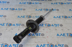 Shock absorber rear right Subaru Forester 14-18 SJ 2.0