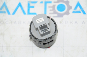 Start/stop button Nissan Altima 19-24