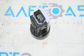 Subaru Legacy 15-19 Start-Stop Button