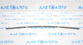 Chrome central trunk lid molding for VW Passat B8 16-19 USA