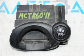 Start-Stop Button Mini Cooper Countryman R60 10-16 Glue on the button