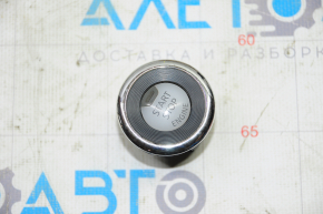 Start\stop button Nissan Pathfinder 13-20 useful chrome