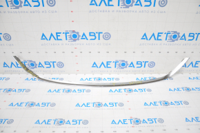 Lincoln MKZ 13-16 Front Bumper Lower Grille Molding, Sand